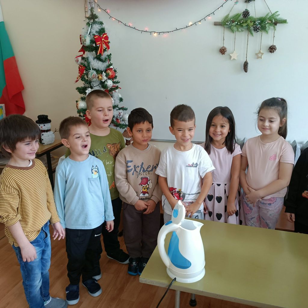 "Кръговрата на водата", гр. Аватар