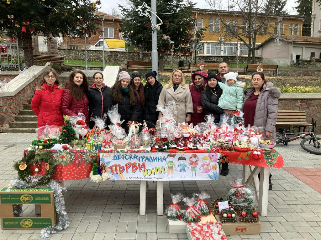 Коледен базар 2024